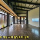 신성가설 이미지