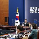 (주)기해바이오 이미지