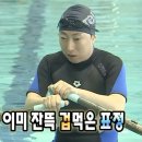 양키핫도그 | 후쿠오카 현지인 추천 핫도그 맛집,시카노시마 도그 본점