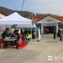 이웃사랑자원