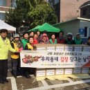 사랑아노래연습장 이미지