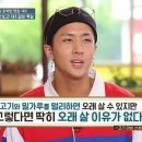종로김밥 네이버블로그