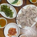1번장터국밥 네이버블로그