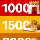 해피1000 이미지