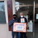 우방아파트경로당 이미지