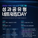 최앤리 법률사무소 이미지