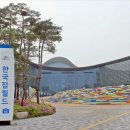 한국잡월드 이미지