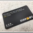 와부읍 도곡리 568-1 ~568-4 이미지