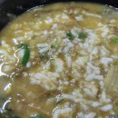 김해할매집 이미지