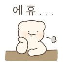 현진광택 이미지