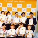 수원여대 이미지