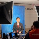 국가유공자회관 문화일보