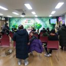 가양초등학교 이미지