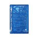 CM메디칼 이미지