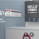 와이크린 세탁 이미지