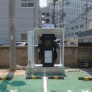 해동상운 이미지