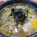 24시 전주명가 콩나물국밥 사상덕포점 이미지