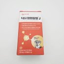 (주)팔팔구구케어 | 노령견도 편하게 먹는 강아지관절영양제, 멍멍팔팔 먹여본 후기