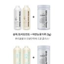 하얀눈꽃가루 - 동구 산수동 | 하얀눈꽃가루