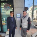 세븐일레븐(거창상림중앙점) 이미지