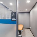 더 바른병원 이미지