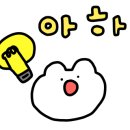 카페구루마 이미지