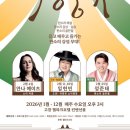 석정 이미지