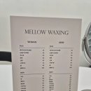 씨유(CU)춘천춘주로점 | (37주) 임산부 왁싱 후기