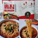 글로벌샹