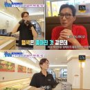 영재음악학원 - 관악구 남부순환로260길 5 | 영재음악학원