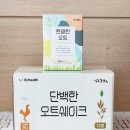 조양농산