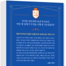 명문대생디자인 이미지