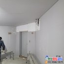 명성종합설비인테리어 이미지