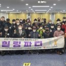 옥천군노인장애인복지관 이미지