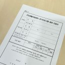 (주)덕양 | [고양 ｜덕양구 :: 화정] 대사증후군 예방관리사업 체험 후기_혈액검사/인바디 (2탄)