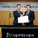 민공인중개사사무소 이미지