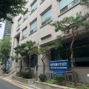 법원 경매 (10주 과정) | 부동산 경매 도전 11편 :: 불법점유자 명도과정(1), 무료법률상담 후기