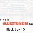 아람소프트 이미지