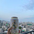 CU 석관한예종점 | [후기] CU편의점 품절대란 &#39;생레몬 하이볼&#39; 맛 가격 후기