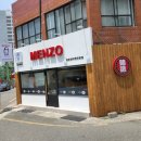 멘조라멘 이미지