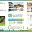 참살이원룸 이미지