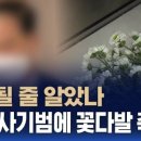 참미광고 이미지