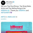 탑뮤직 이미지
