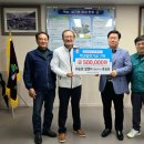 케이에스피뉴스