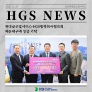 센텀종합정비 이미지