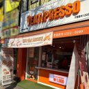 벤티프레소 중곡점 이미지