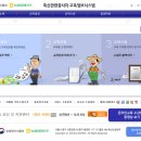 상인축산