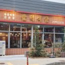 수원-0564 이미지