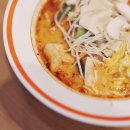 향리원마라탕 - 양주시 고암길 306-53 | 향리원마라탕