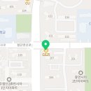GS25 신용주공점 네이버블로그